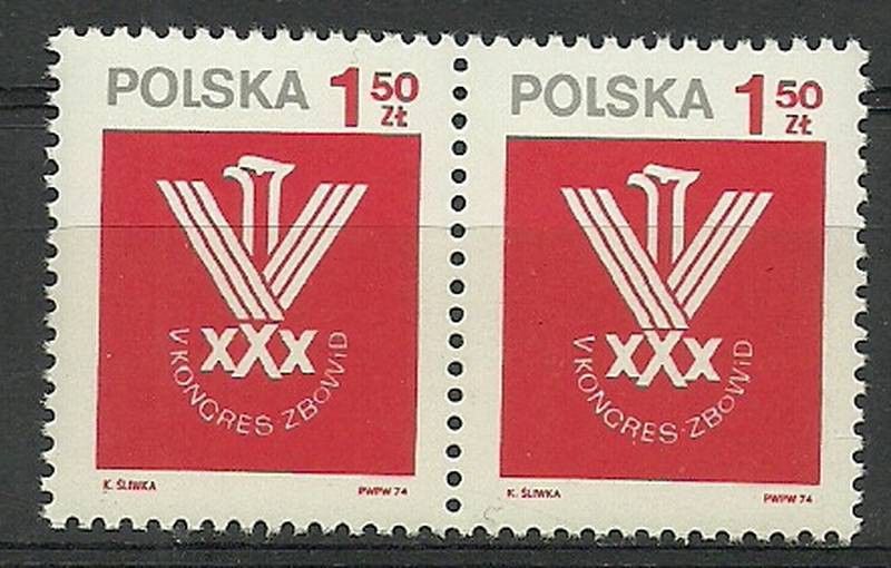 Znaczek Polska 1974 Mi 2312 Fi 2164 Czyste **