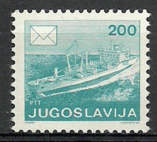 Znaczek Jugosławia 1989 Mi 2176D Czyste **
