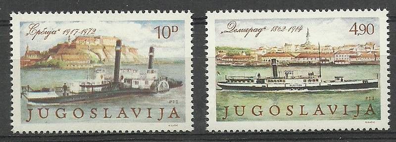 Znaczek Jugosławia 1979 Mi 1816-1817 Czyste **