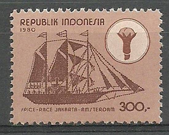 Znaczek Indonezja 1980 Mi 951 Czyste **