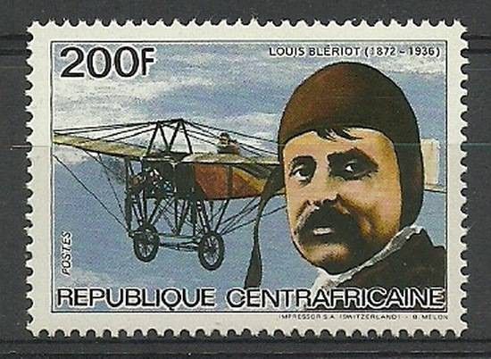 Znaczek Republika Środkowoafrykańska 1984 Mi 1078 Czyste **