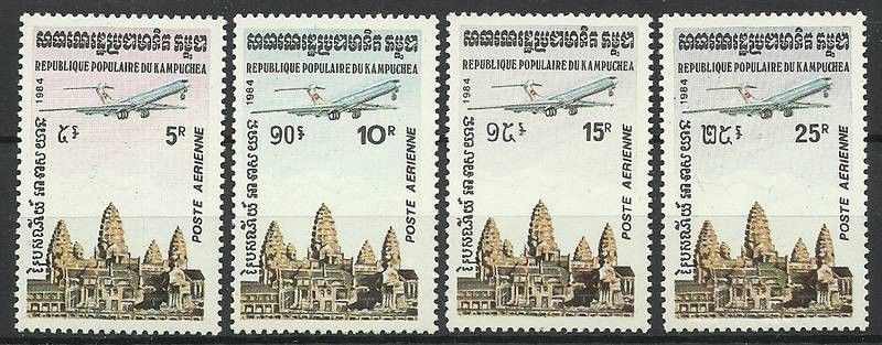 Znaczek Kambodża 1984 Mi 546-549 Czyste **