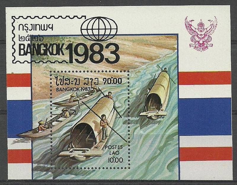Znaczek Laos 1983 Mi bl 98 Czyste **
