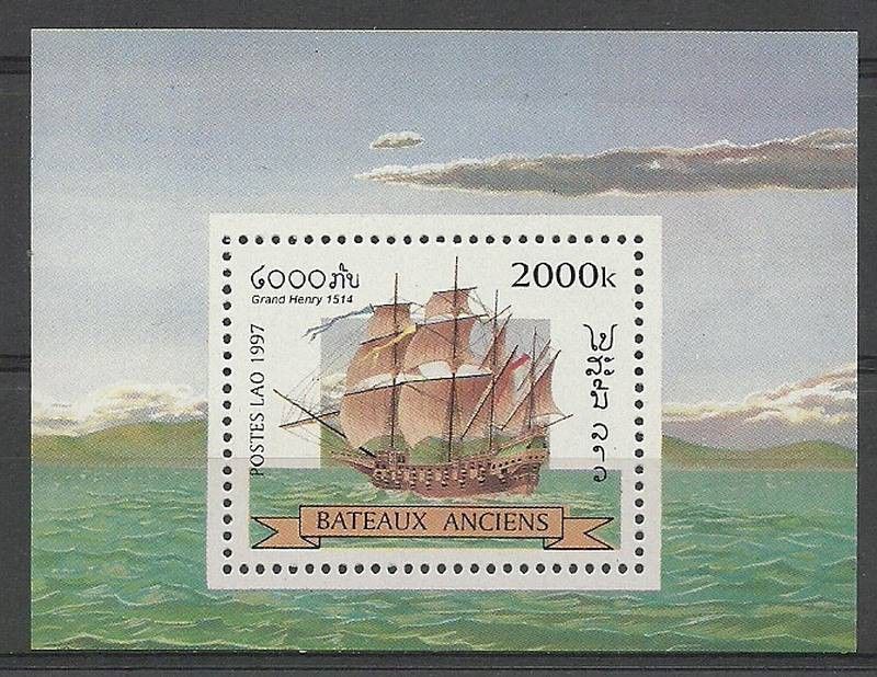 Znaczek Laos 1997 Mi bl 164 Czyste **