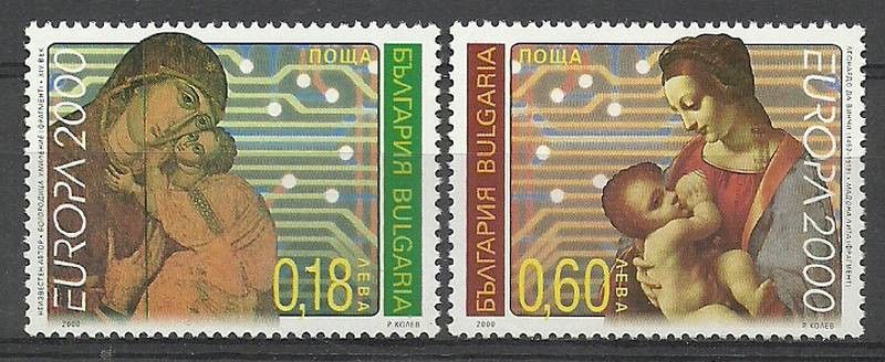 Znaczek Bułgaria 2000 Mi 4453-4454 Czyste **