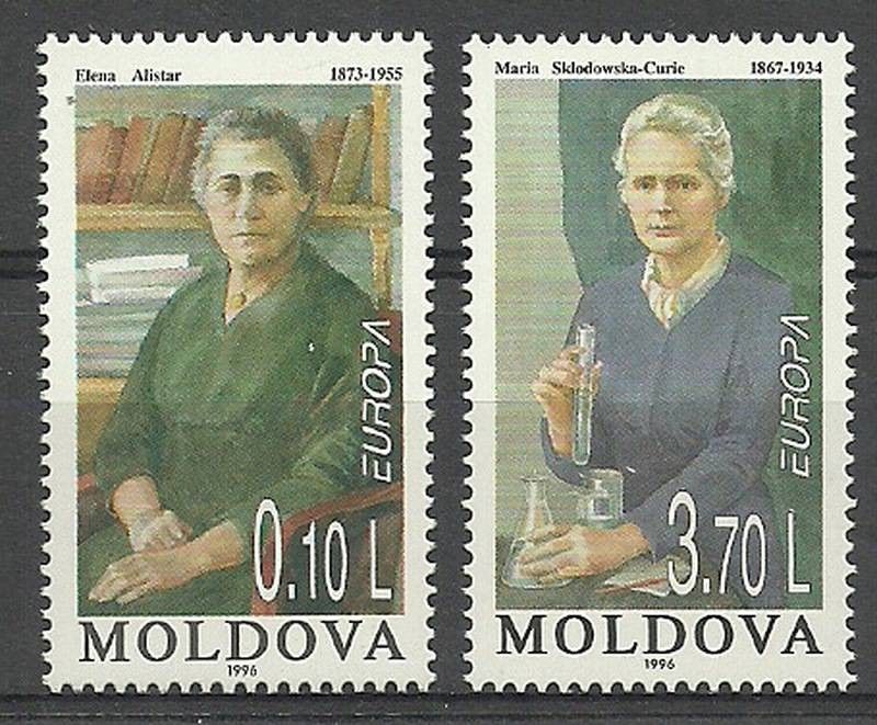 Znaczek Mołdawia 1996 Mi 210-211 Czyste **