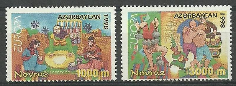 Znaczek Azerbejdżan 1998 Mi 438-439 Czyste **