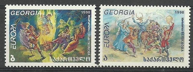 Znaczek Gruzja 1998 Mi 296-297 Czyste **