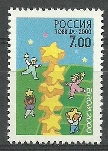 Znaczek Rosja 2000 Mi 817 Czyste **