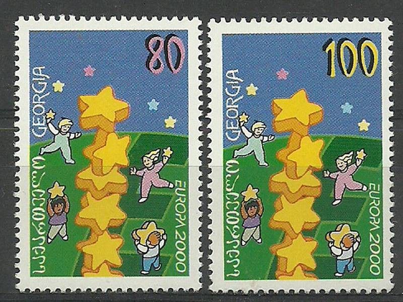 Znaczek Gruzja 2000 Mi 330-331 Czyste **