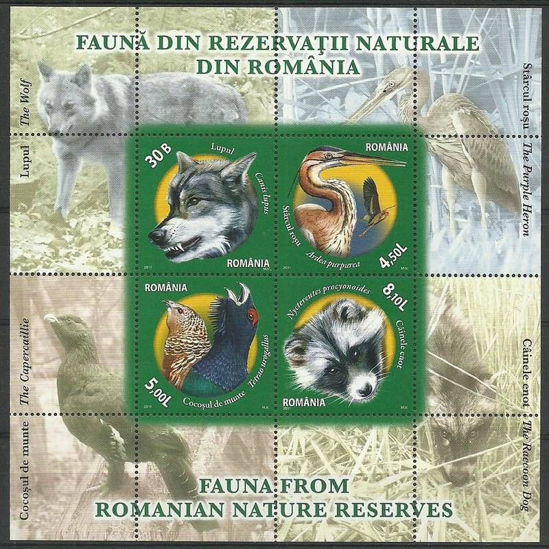 Znaczek Rumunia 2011 Mi bl 508 Czyste **