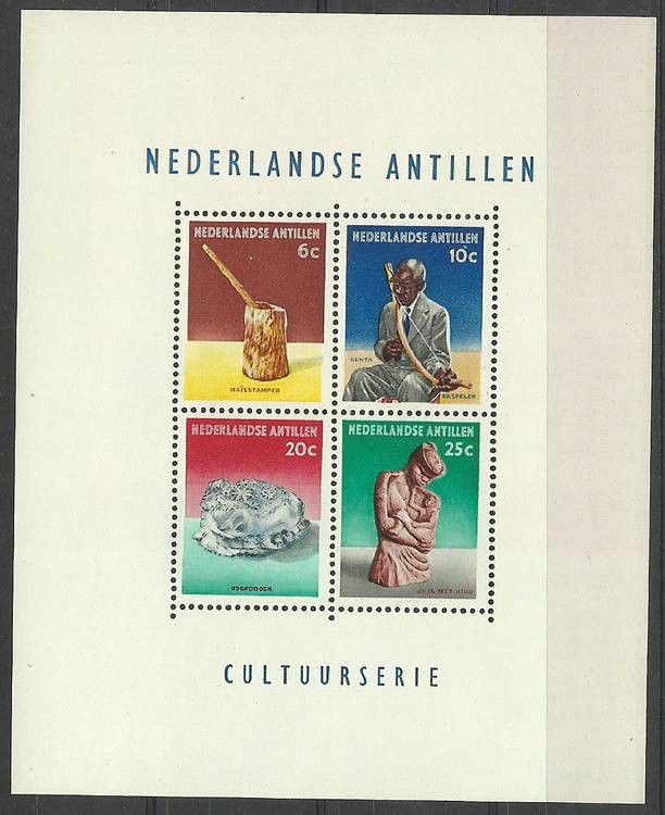 Znaczek Antyle Holenderskie 1962 Mi bl 1 Czyste **