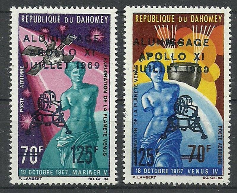 Znaczek Dahomej 1969 Mi 387-388 Czyste **