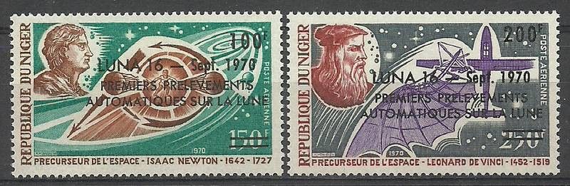 Znaczek Niger 1970 Mi 255-256 Czyste **