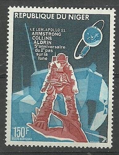 Znaczek Niger 1974 Mi 434 Czyste **