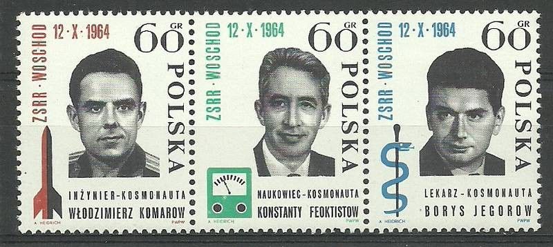 Znaczek Polska 1964 Mi 1538-1540 Fi 1389-1391 Czyste **