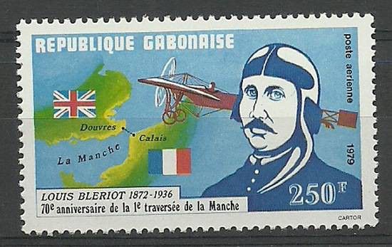 Znaczek Gabon 1979 Mi 708 Czyste **