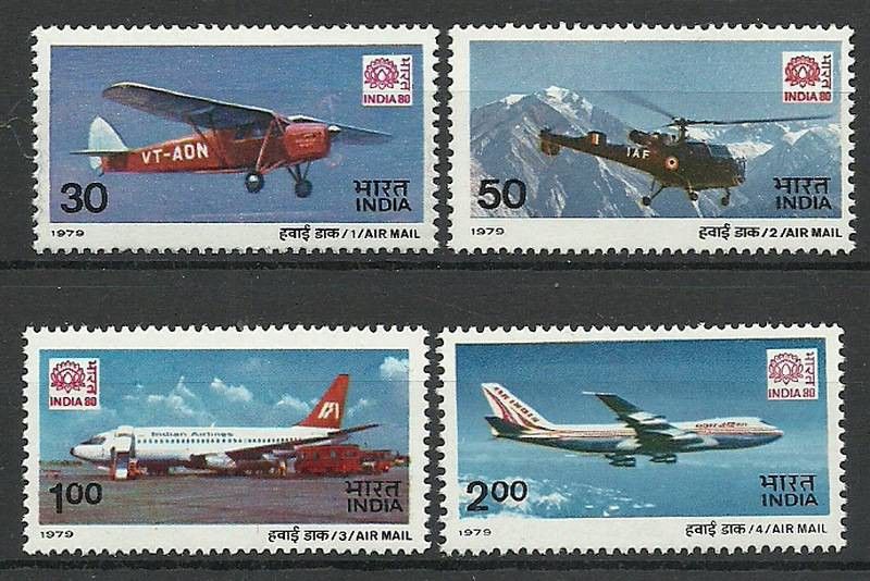Znaczek Indie 1979 Mi 796-799 Czyste **