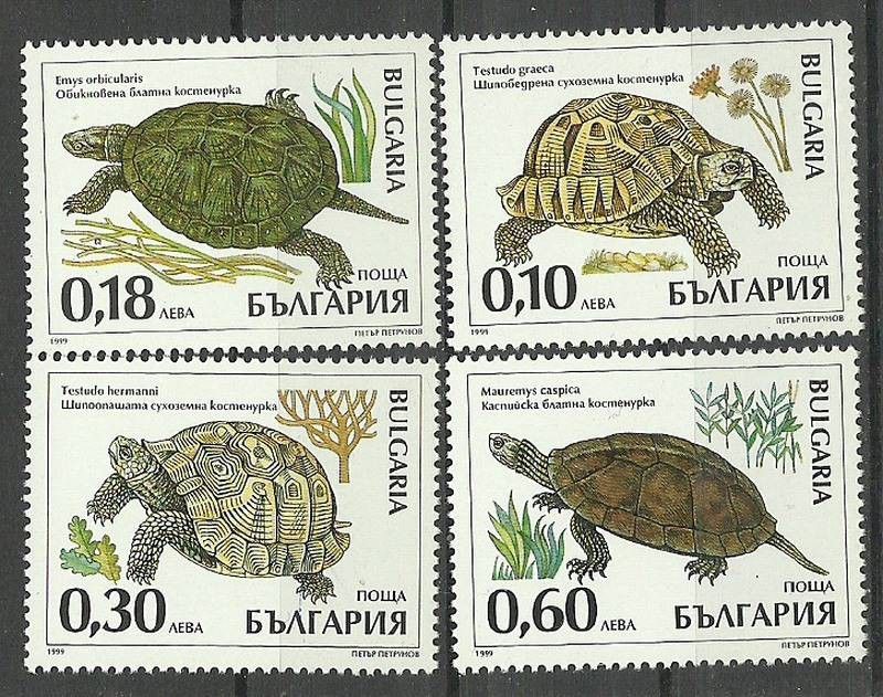 Znaczek Bułgaria 1999 Mi 4425-4428 Czyste **