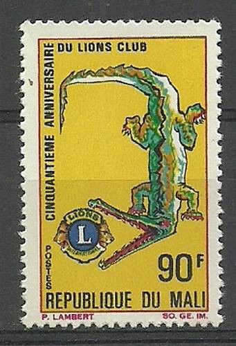 Znaczek Mali 1967 Mi 156 Czyste **