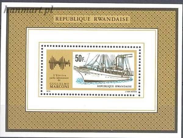 Znaczek Rwanda 1974 Mi bl 39 Czyste **