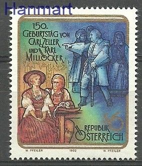 Znaczek Austria 1992 Mi 2060 Czyste **