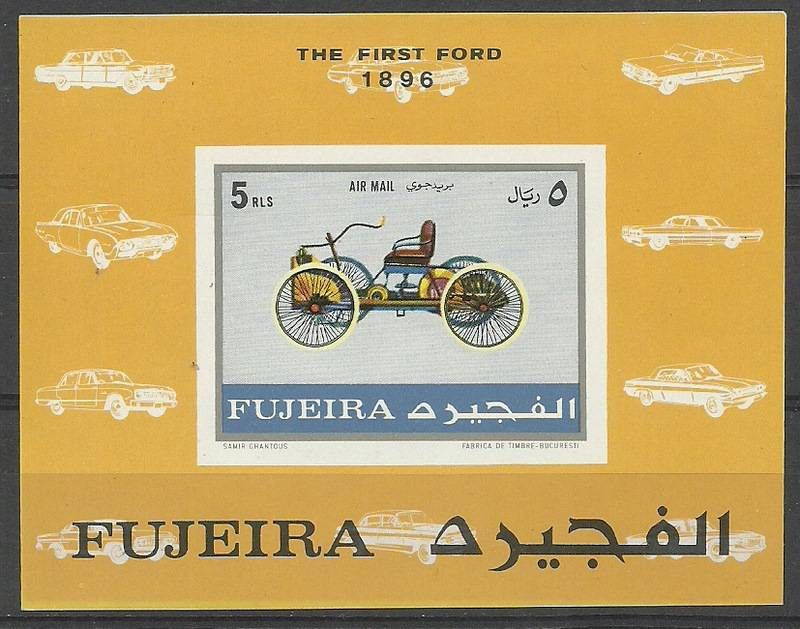 Znaczek Fujeira / Fudżajra 1971 Mi bl 40B Czyste **