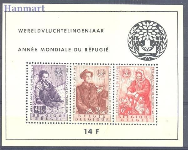 Znaczek Belgia 1960 Mi bl 26 Czyste **