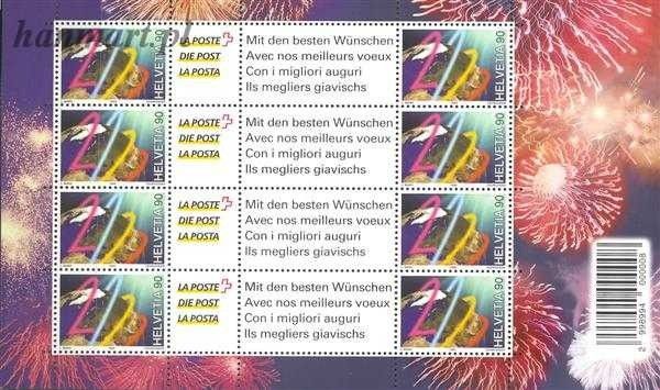 Znaczek Szwajcaria 1999 Mi ark 1706 Czyste **