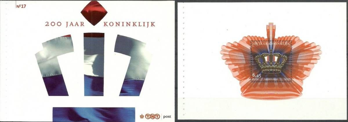 Znaczek Holandia 2007 Mi mh bl 105 Czyste **