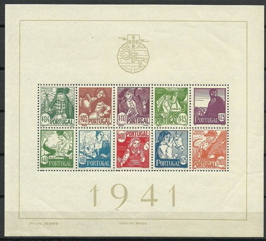 Znaczek Portugalia 1941 Mi bl 4 Czyste **