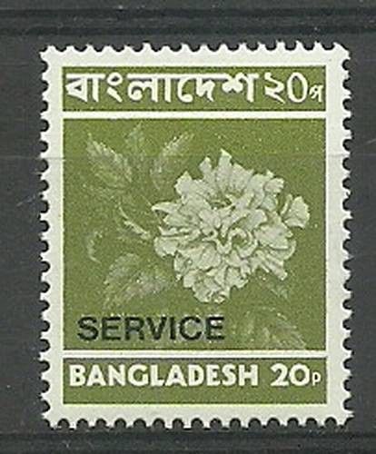 Znaczek Bangladesz 1976 Mi die 14 Czyste **