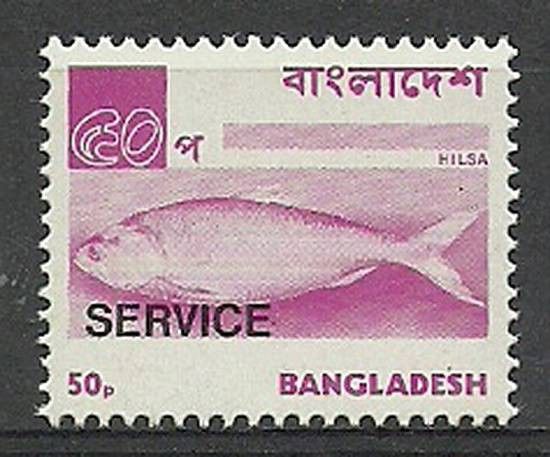 Znaczek Bangladesz 1976 Mi die 16 Czyste **