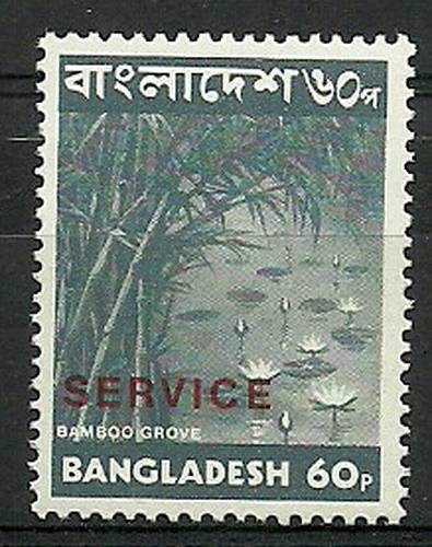 Znaczek Bangladesz 1976 Mi die 17 Czyste **
