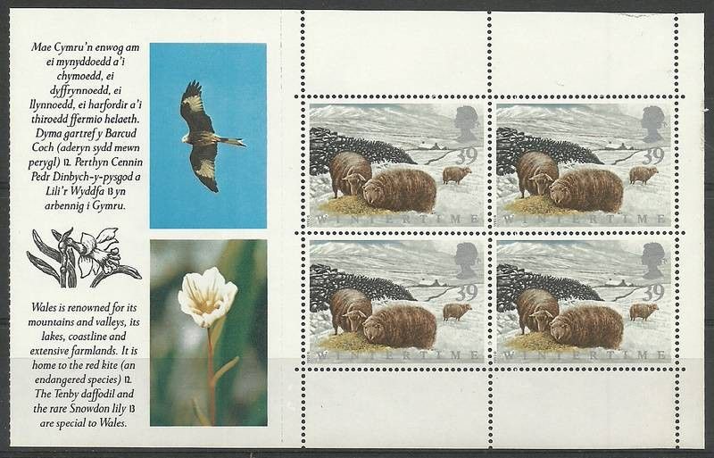 Znaczek Wielka Brytania 1992 Mi h-blatt 1376 Czyste **