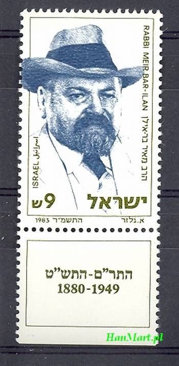 Znaczek Izrael 1983 Mi 950 Czyste **