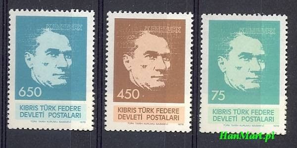 Znaczek Cypr Północny 1978 Mi 63-65 Czyste **