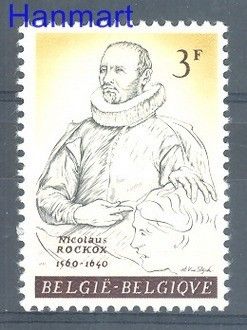Znaczek Belgia 1961 Mi 1234 Czyste **