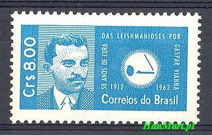 Znaczek Brazylia 1962 Mi 1015 Czyste **