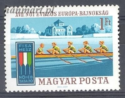 Znaczek Węgry 1970 Mi 2601 Czyste **