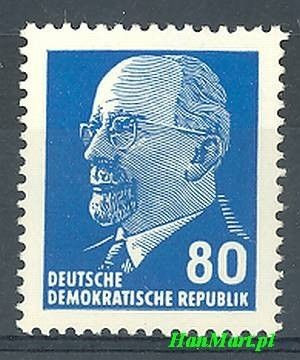 Znaczek NRD / DDR 1967 Mi 1331 Czyste **