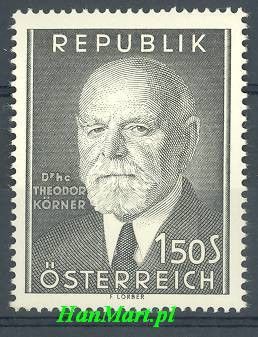 Znaczek Austria 1957 Mi 1031 Czyste **