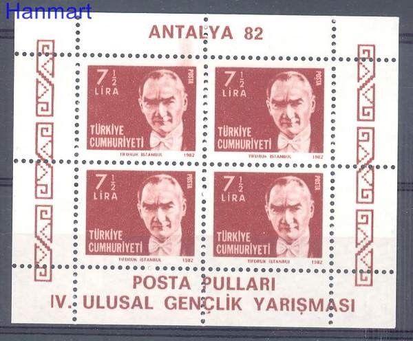 Znaczek Turcja 1982 Mi bl 22 Czyste **