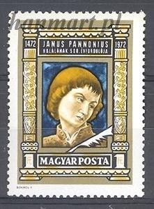 Znaczek Węgry 1972 Mi 2738 Czyste **