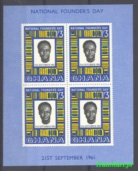 Znaczek Ghana 1961 Mi bl 4 Czyste **