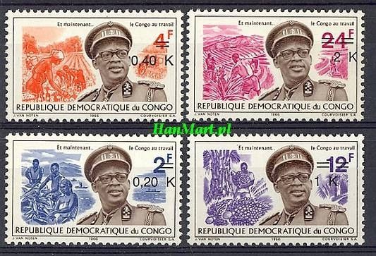 Znaczek Kongo Kinszasa / Zair 1970 Mi 378-381 Czyste **