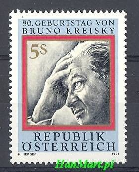 Znaczek Austria 1991 Mi 2015 Czyste **