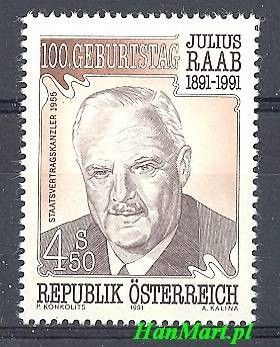 Znaczek Austria 1991 Mi 2047 Czyste **