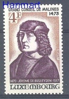 Znaczek Luksemburg 1973 Mi 869 Czyste **