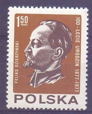 Znaczek Polska 1977 Mi 2523 Fi 2376 Czyste **